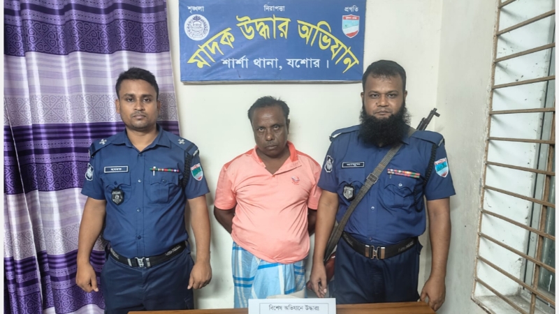 শার্শায় ৭ পিস ইয়াবাসহ পোল্ট্রি বাবু গ্রেপ্তার