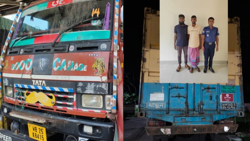 বেনাপোল বন্দরের সিসিটিভিতে ধরা পড়ল ৪০ প্যাকেট সরানোর দৃশ্য # আনসার সদস্য, নিরাপত্তাকর্মী, ট্রাকচালক-হেলপার ও কাস্টমস কর্মকর্তাসহ ১০ জনের বিরুদ্ধে মামলা