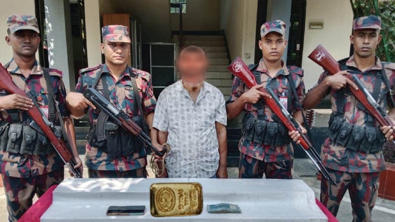 বেনাপোল মহাসড়কে ২৪ লাখ টাকার বেশি মূল্যের একটি স্বর্ণের বারসহ জালাল উদ্দিন শেখ (৫৫) নামে এক ব্যক্তি আটক