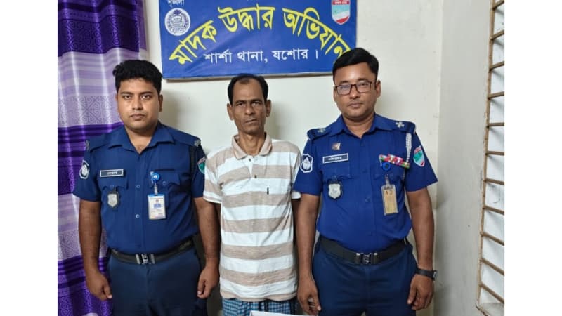 শার্শার নাভারণে ১০ পিস ইয়াবাসহ আটক ১