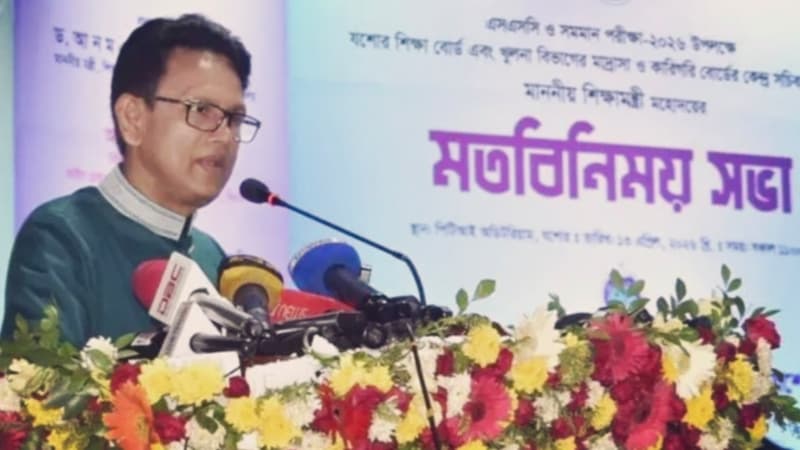 স্বচ্ছতা নিশ্চিত করতে সমালোচনার মুখোমুখি হতেও প্রস্তুত-শিক্ষামন্ত্রী