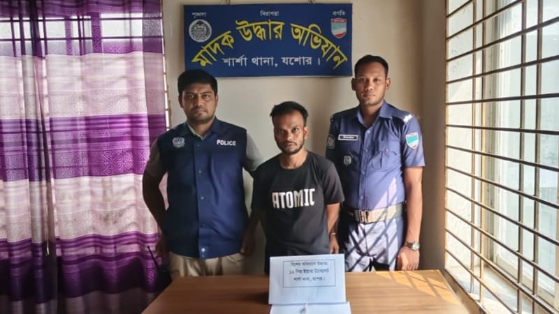 শার্শায় ১২ ইয়াবাসহ রিপন হোসেন (৩১) নামে এক যুবক গ্রেপ্তার