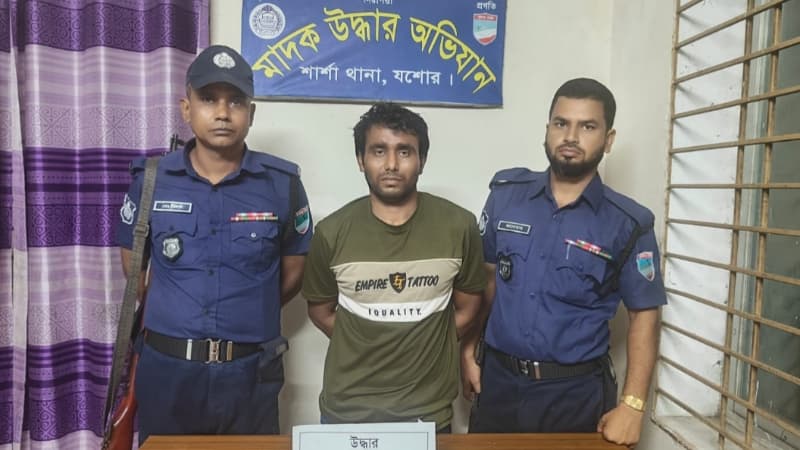 শার্শায় ১০ পিস ইয়াবাসহ যুবক গ্রেপ্তার
