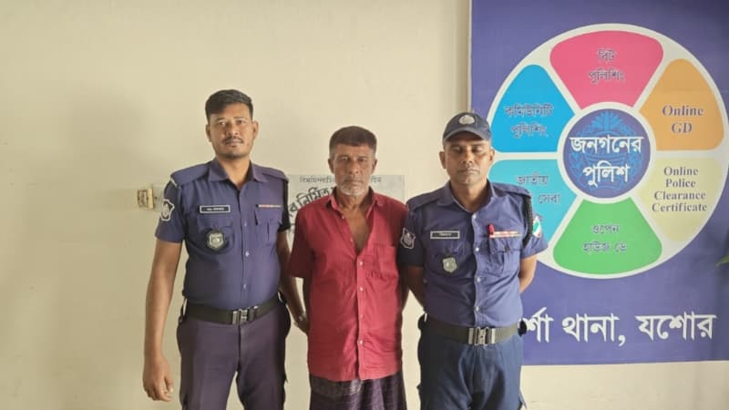 শার্শায় পুলিশের অভিযানে কৃষকলীগ নেতা মমিনুর গ্রেপ্তার