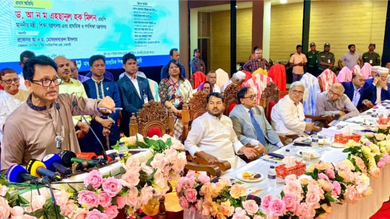 ডিসিদের সন্তান নিজ জেলাতেই পড়বে-শিক্ষামন্ত্রী