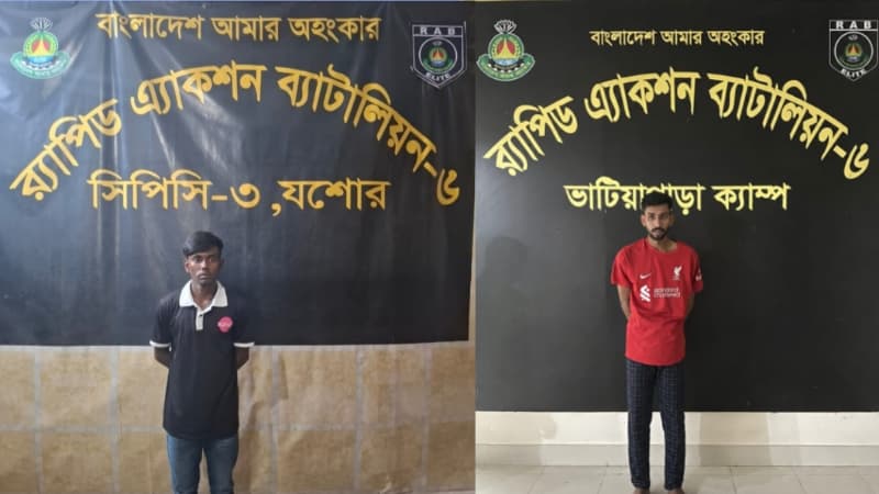 চোর সন্দেহে মানসিক প্রতিবন্ধীকে পিটিয়ে হত্যা: যশোর ও ফরিদপুর থেকে প্রধান দুই আসামি গ্রেপ্তার