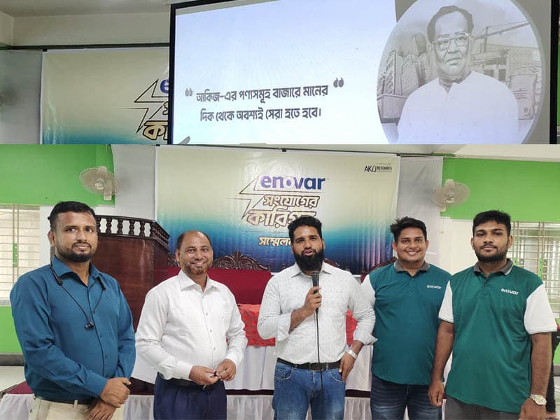 শার্শার নাভারণে আকিজ গ্রুপের ইনোভার ব্র্যান্ডের কারিগর সম্মেলন