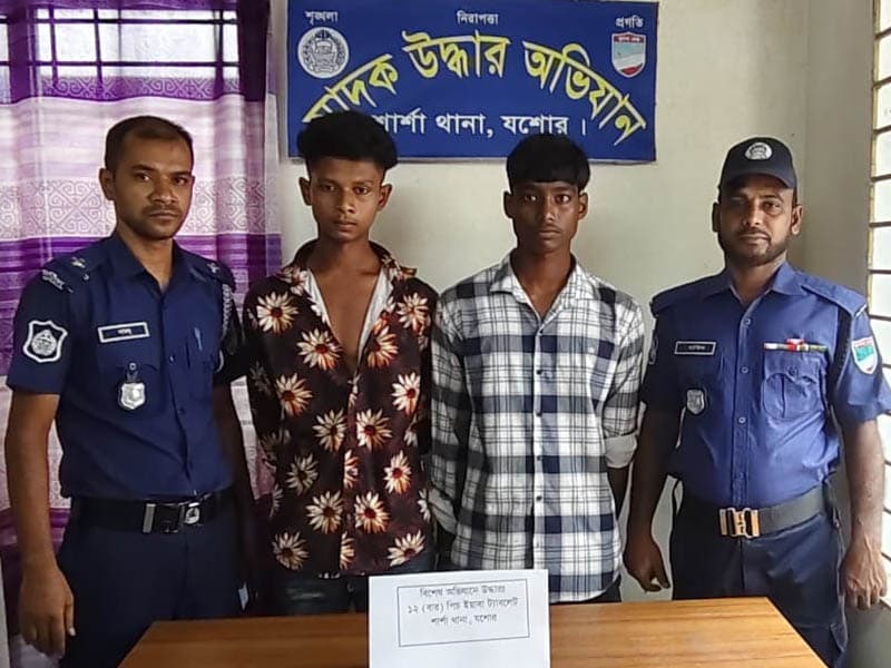 শার্শায় ১২ ইয়াবাসহ দুই যুবক গ্রেপ্তার