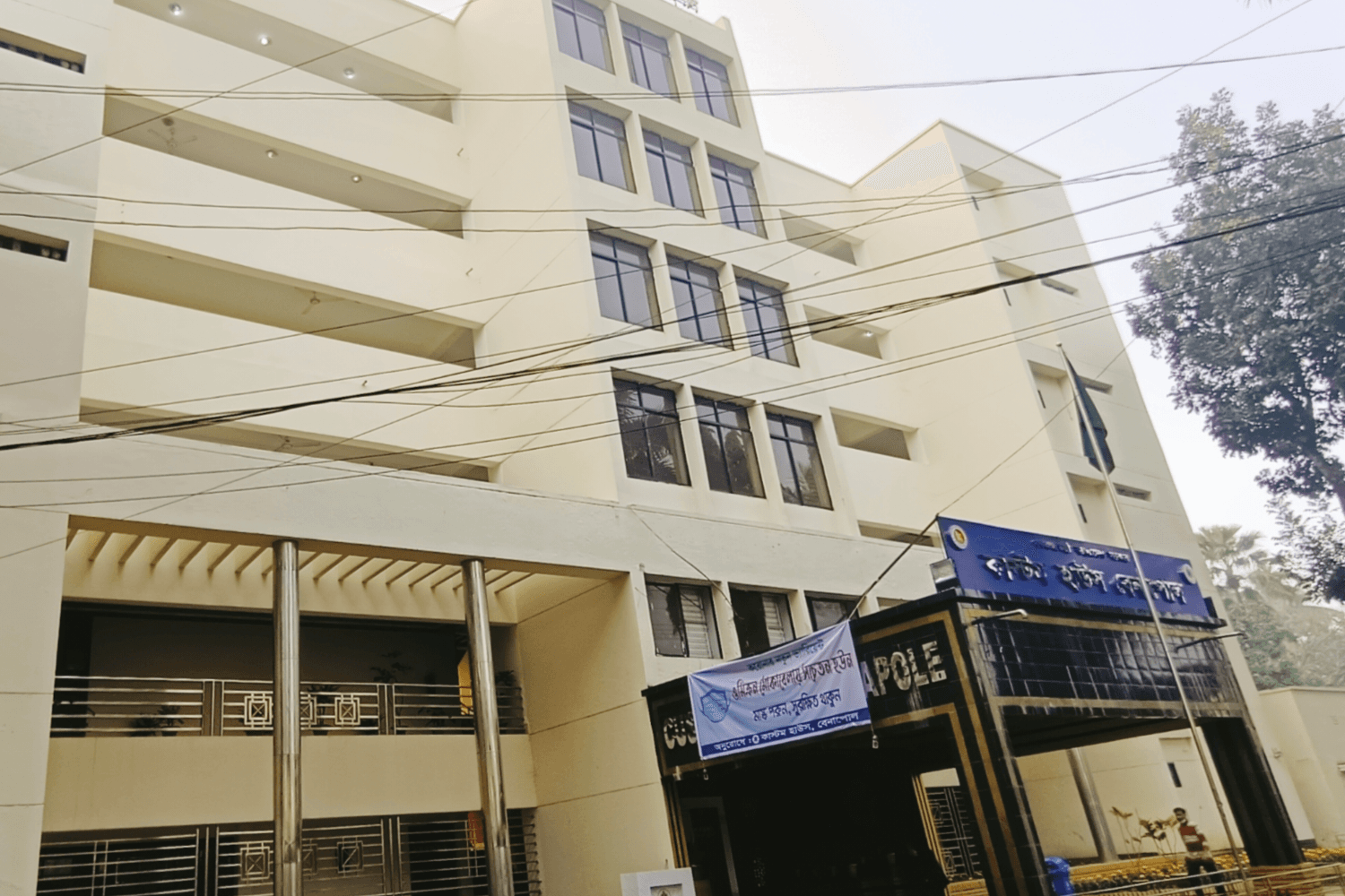 এবার বেনাপোল কাস্টমসের রাজস্ব লক্ষ্যমাত্রা ১০ হাজার ৫৮৮ কোটি টাকা