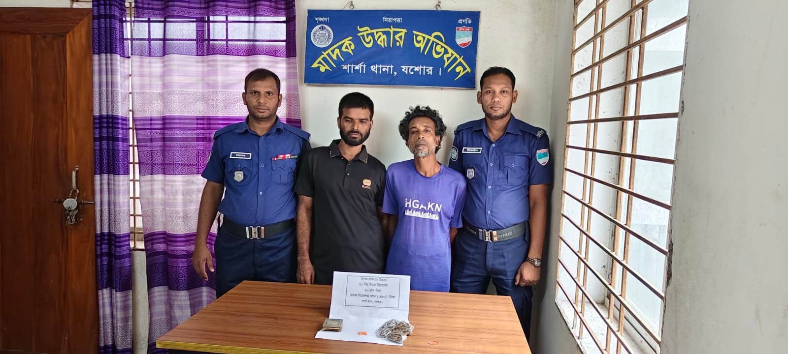 শার্শার পল্লী থেকে ইয়াবা ও গাঁজাসহ লাভলু রহমান ও সমেস হালদার নামে আটক ২