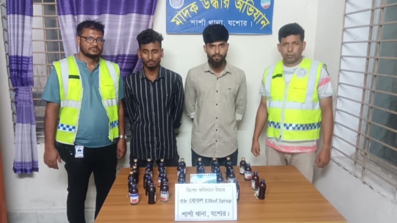 শার্শা সীমান্তে ভারতীয় মাদকসহ শেখ তসলিম উদ্দীন ও সোহেল রানা গ্রেফতার