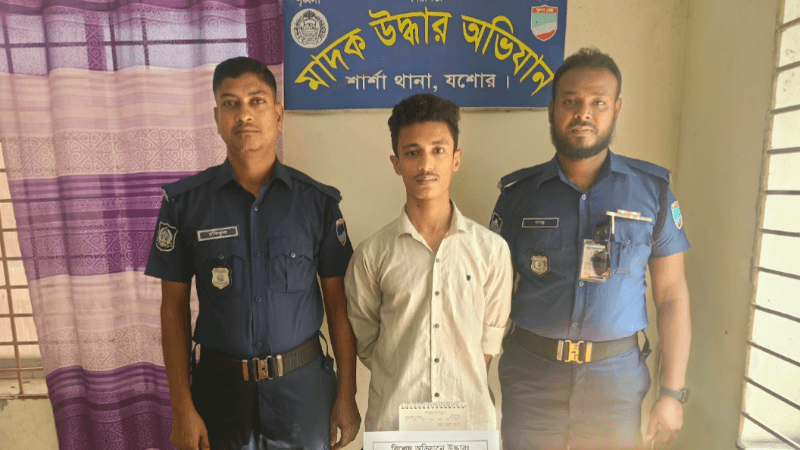 শার্শায় ৩০ পিস ইয়াবাসহ যুবক গ্রেপ্তার