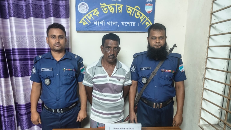 শার্শায় ১০ পিস ইয়াবাসহ শাজাহান সর্দার গ্রেপ্তার